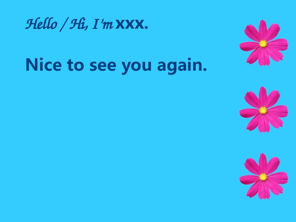 剑桥儿童英语启蒙Unit2Good afternoon_第1页