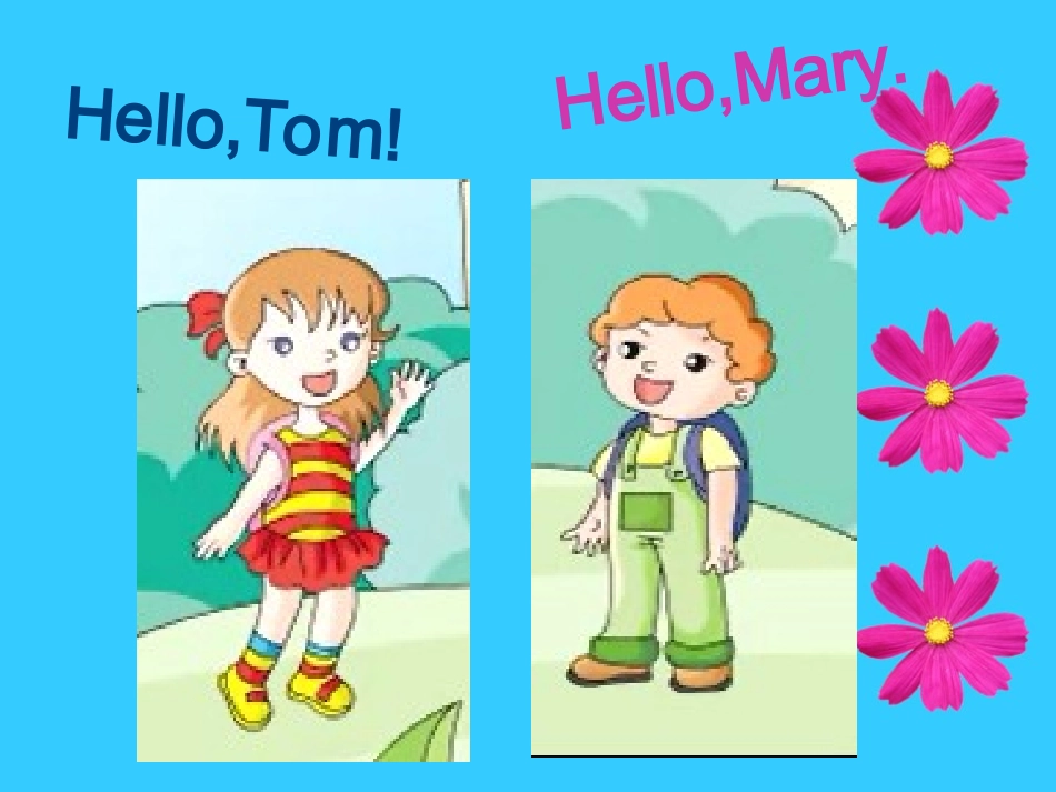 剑桥儿童英语启蒙Unit2Good afternoon_第2页