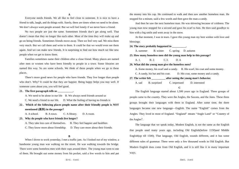 高一第一学期英语月考一试卷_第2页