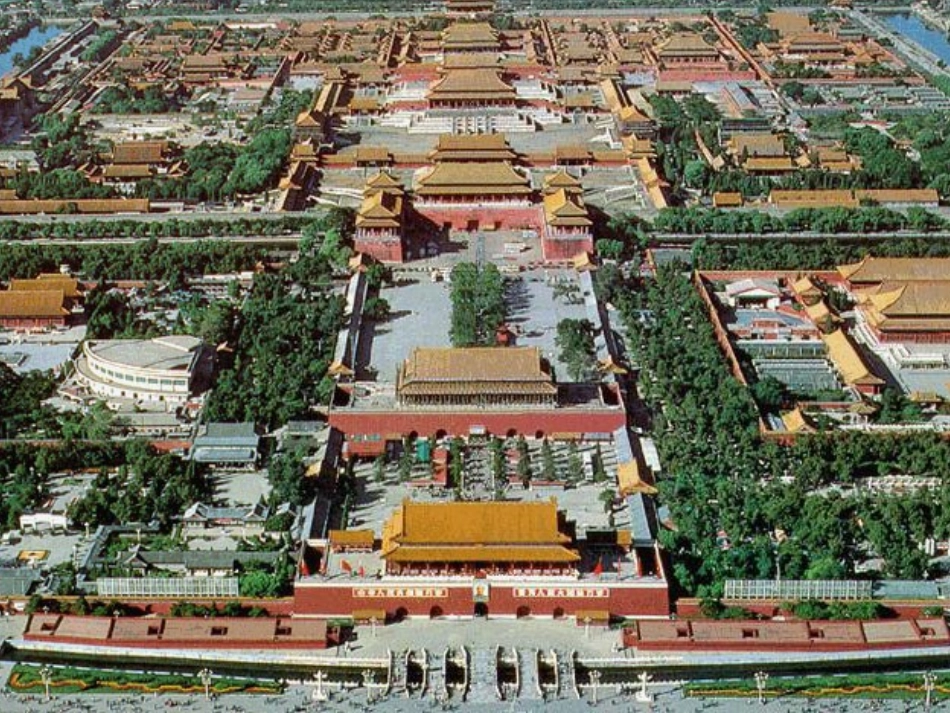 故宫博物院 公开课优秀PPT_第1页