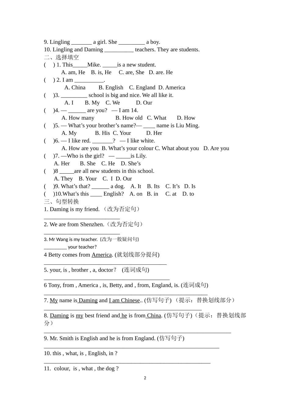 七年级Module1unit2导学稿_第2页
