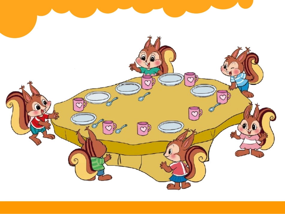 快乐的午餐课件_第2页