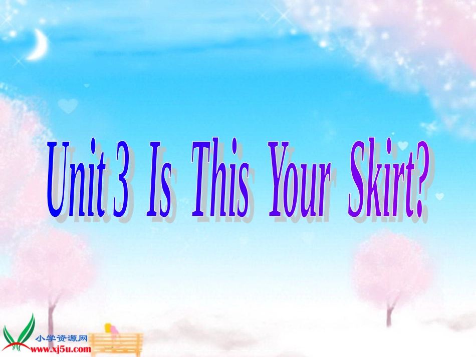 四下unit3isthisyourshirt_第1页