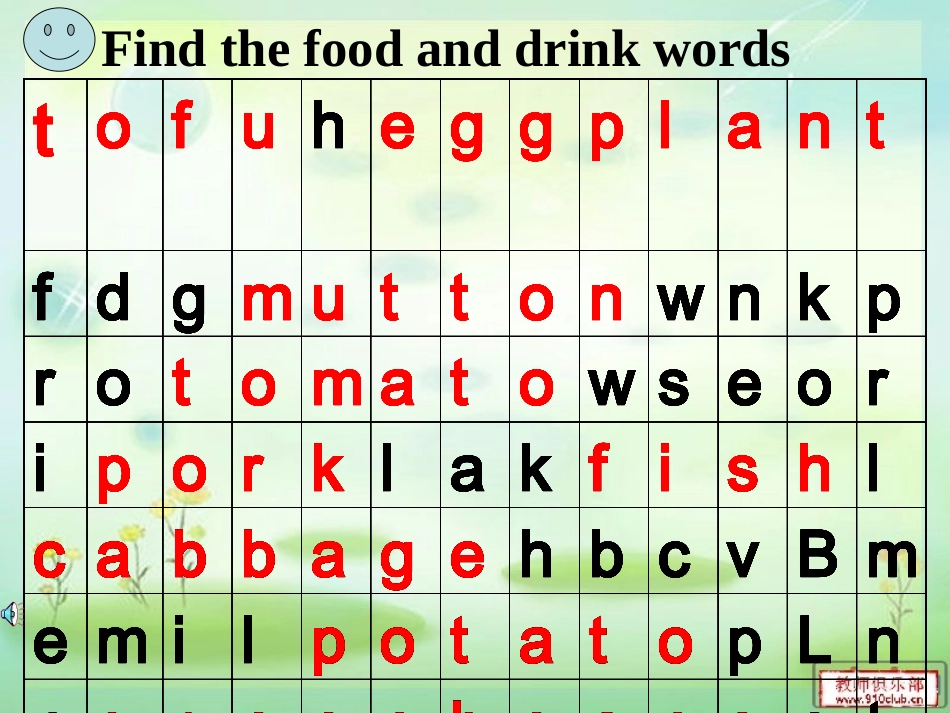 PEP小学五年级英语上册UNIT3_What's_your_favourite_food第四课时的课件[1]_第2页