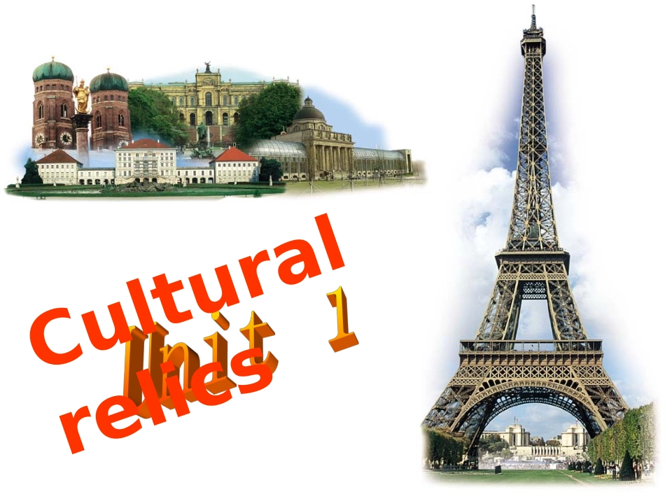 必修2unit1reading_第1页