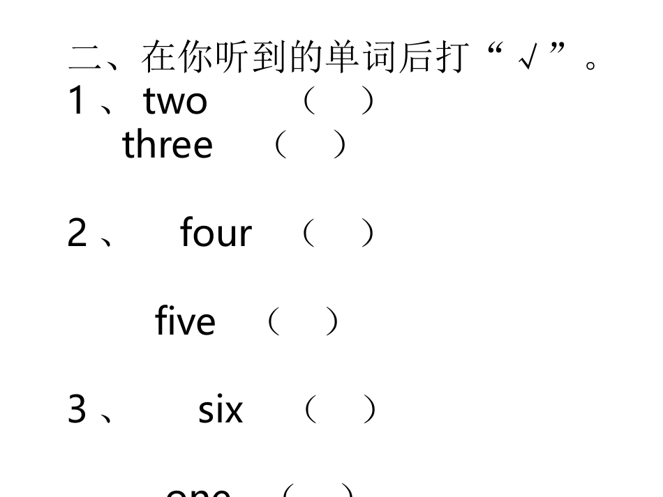 一上unit2练习_第2页