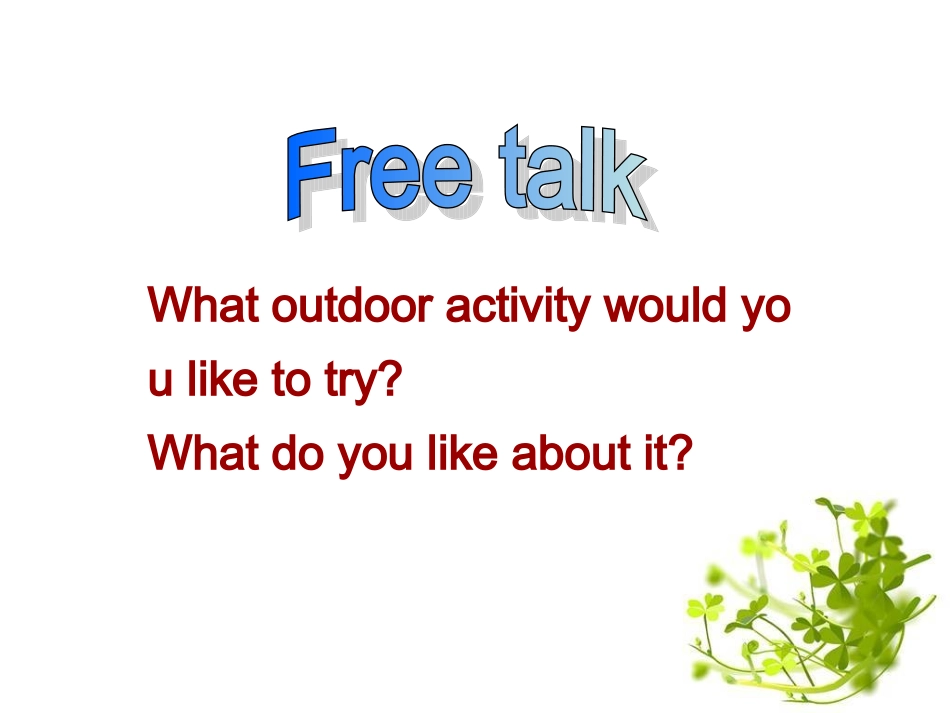 七年级英语下册牛津版《Unit6OutdoorfunReadingI》课件_第3页