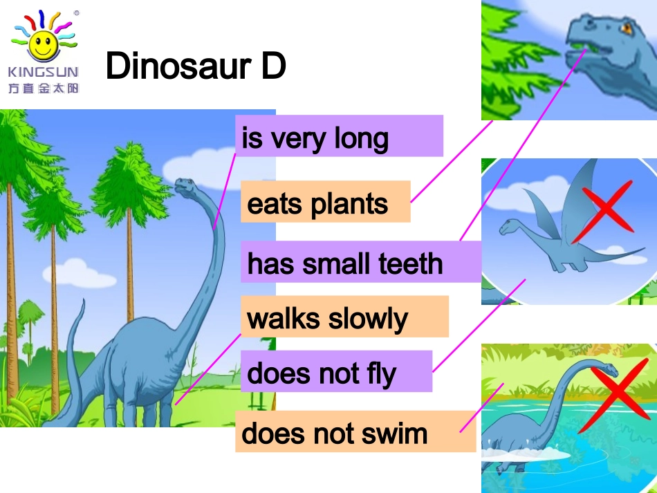 课件第九册第五课_第3页