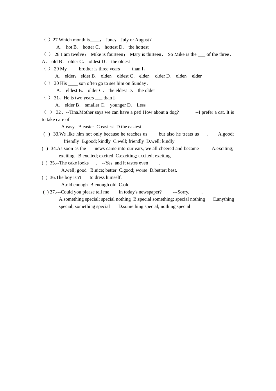新目标英语八年级上册_形容词副词比较级最高级专练_第3页