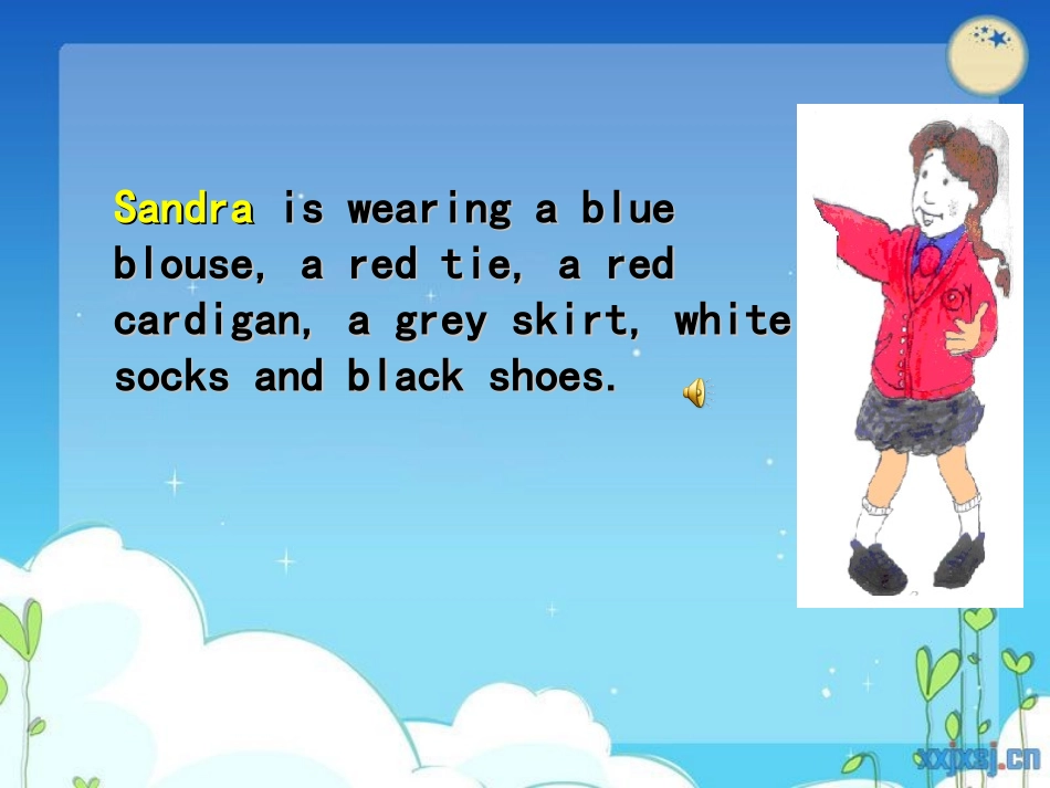 第3单元课件　阳逻二小　陶敏_第3页