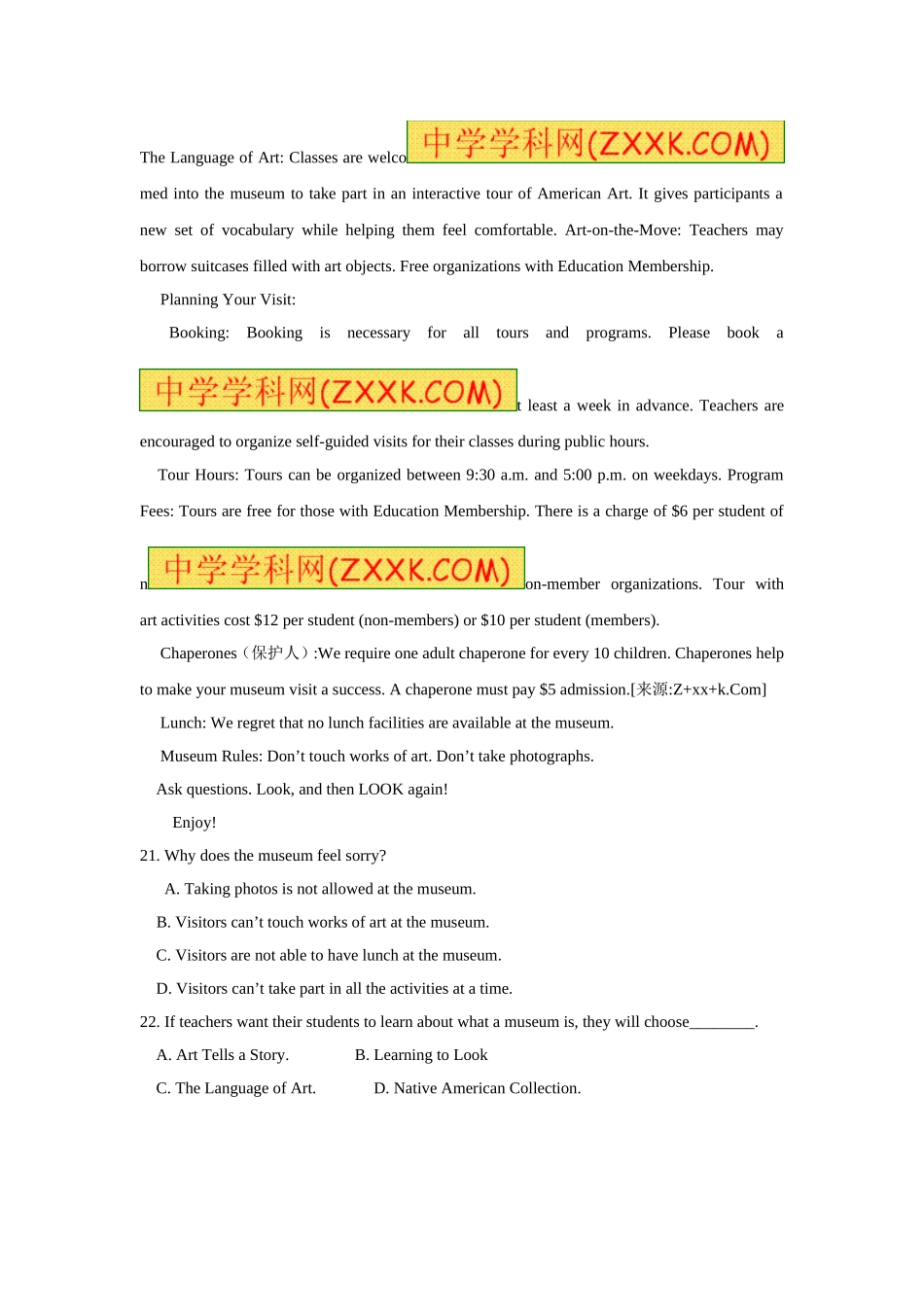 高二英语周考试题3Word文档(2)_第3页