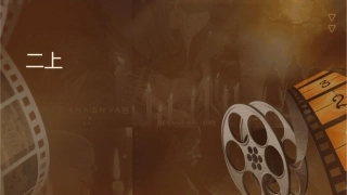 二上组词概述课件1