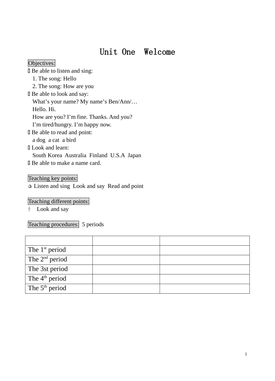 一年级（上）WesingUnit1教案_第1页