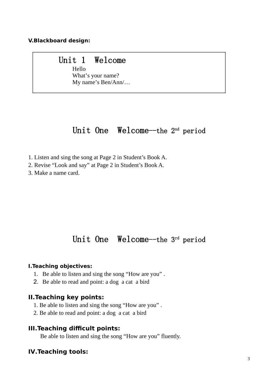 一年级（上）WesingUnit1教案_第3页