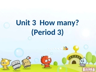 英语：Unit3第3课时课件（苏教牛津版四年级上新）