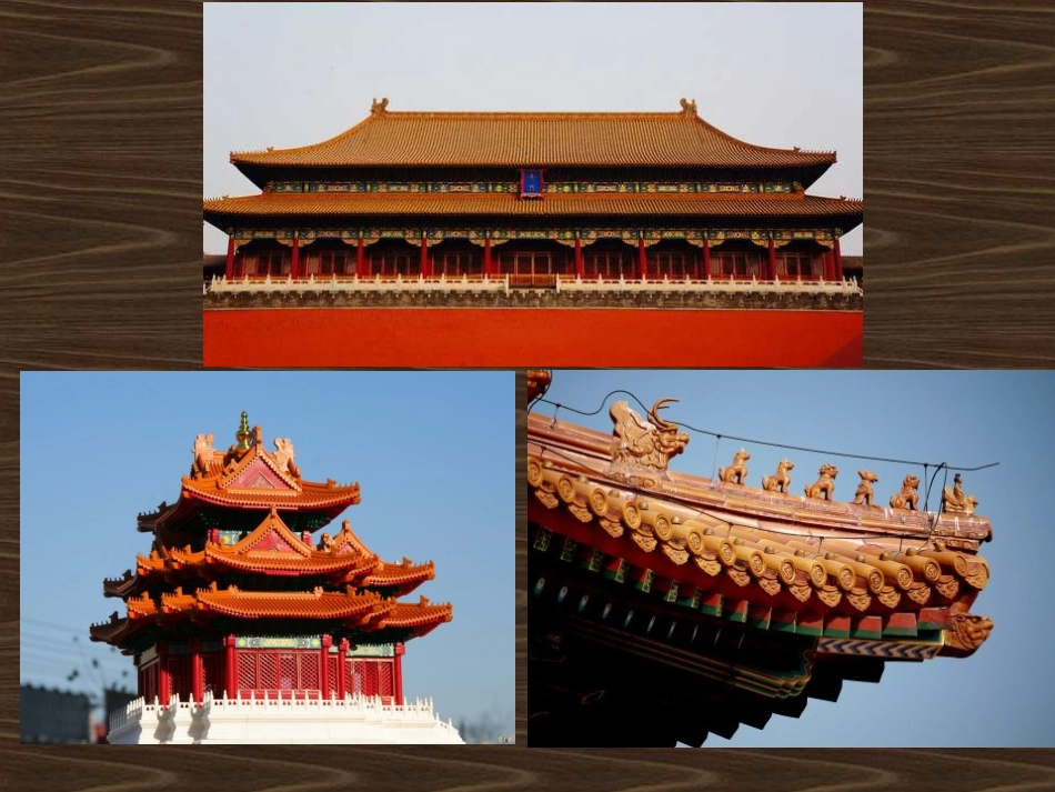 建筑材料木材_第2页