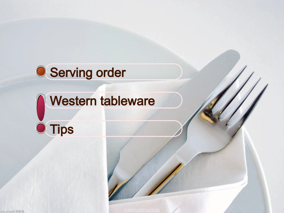 西餐礼仪中英文讲解及图示_第2页