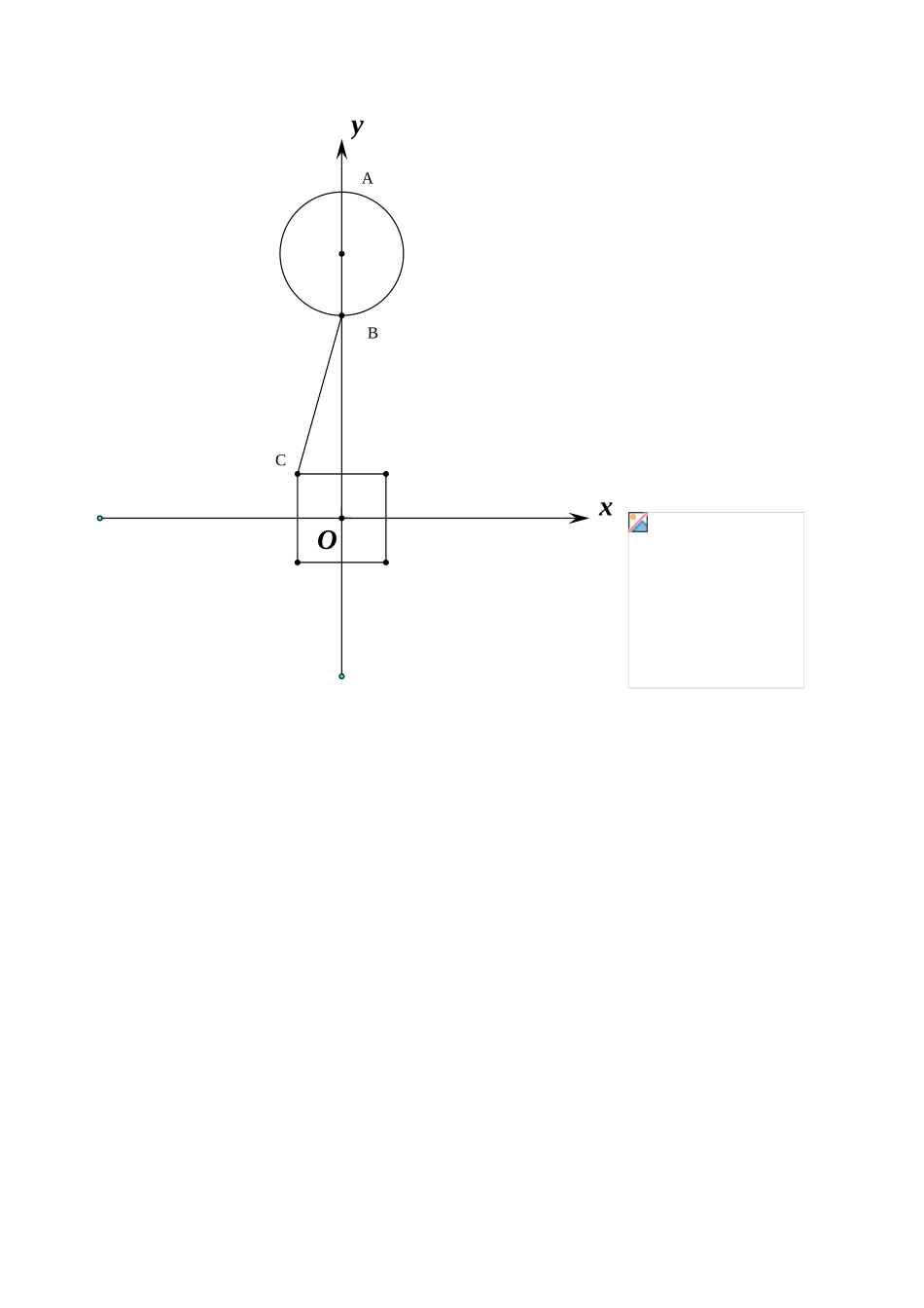 期末压轴(几何）_第3页