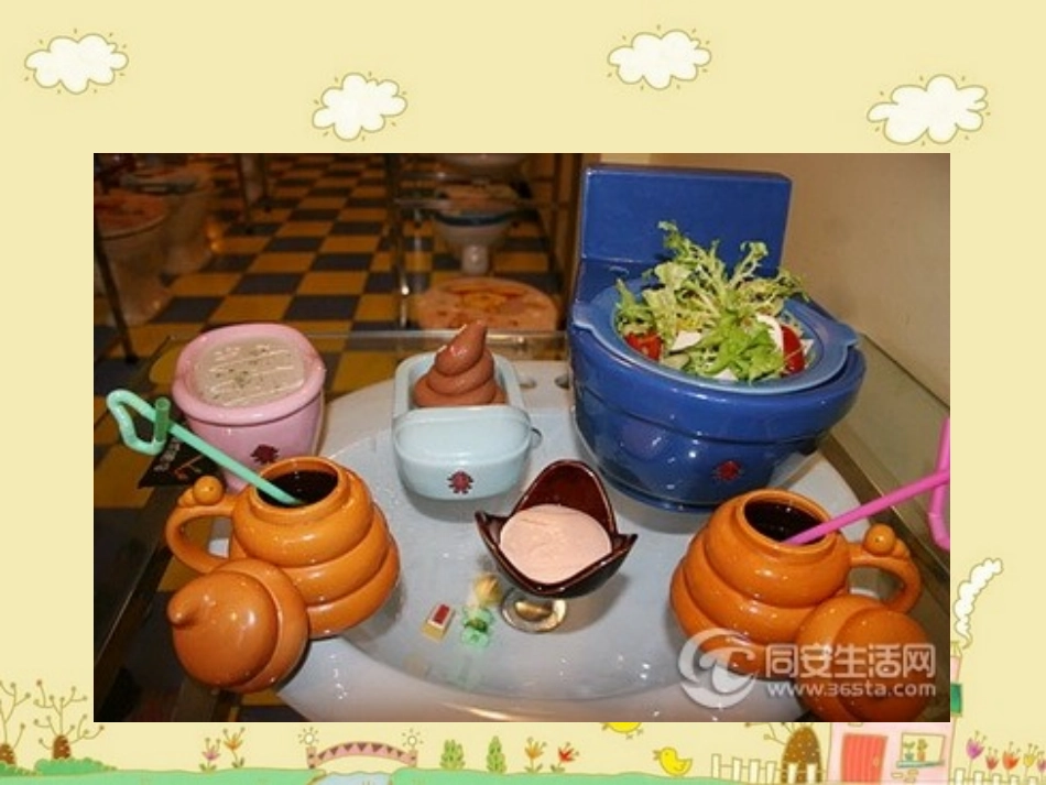 餐饮空间案例_第2页