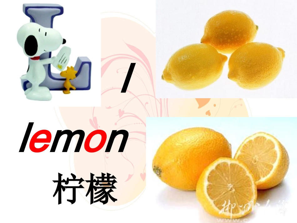 剑桥少儿英语预备级上Unit5课件_第2页
