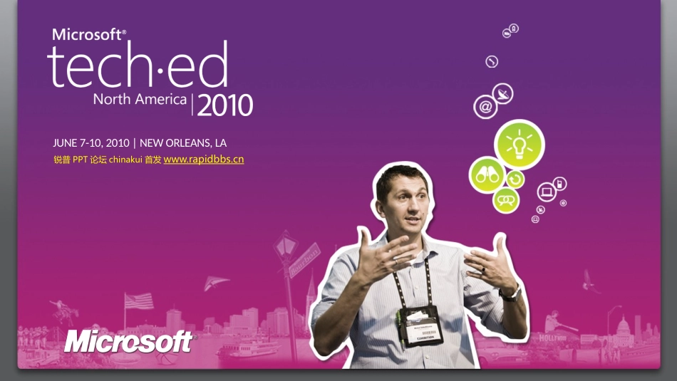 流行主题宽屏PPT图表全集(4)_第1页