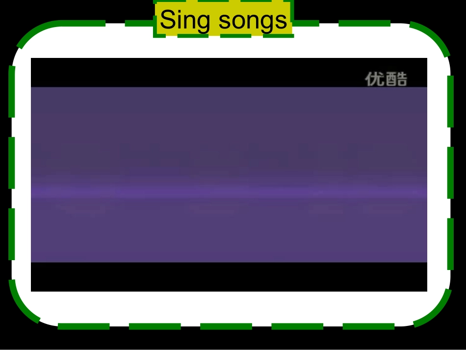 英语：Unit3第4课时课件（苏教牛津版四年级上新）_第2页