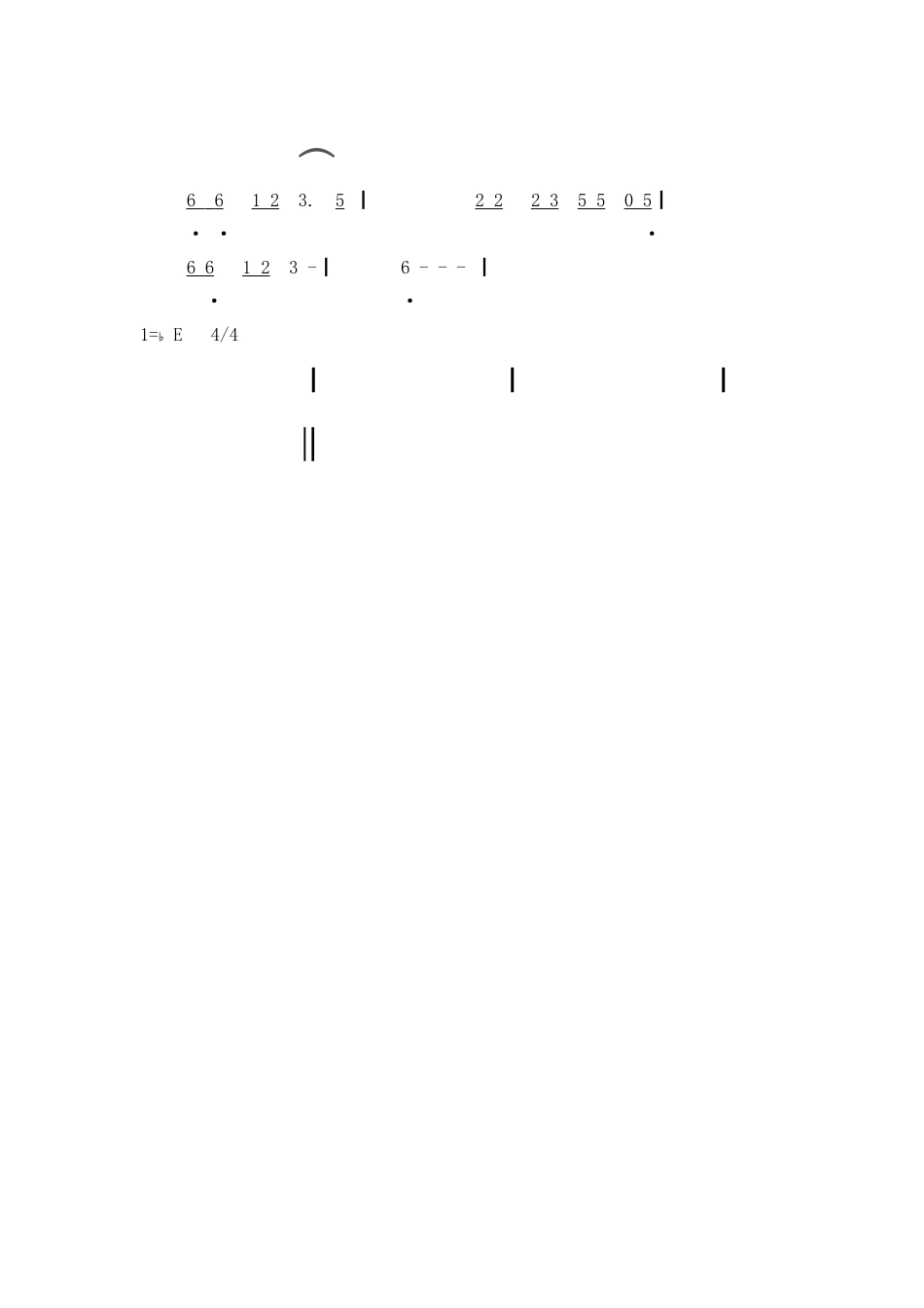 小学音乐测试题_第2页