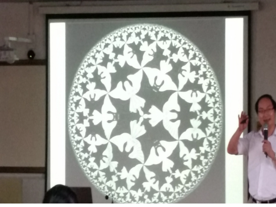 教师压力与而心理健康PPT_第1页