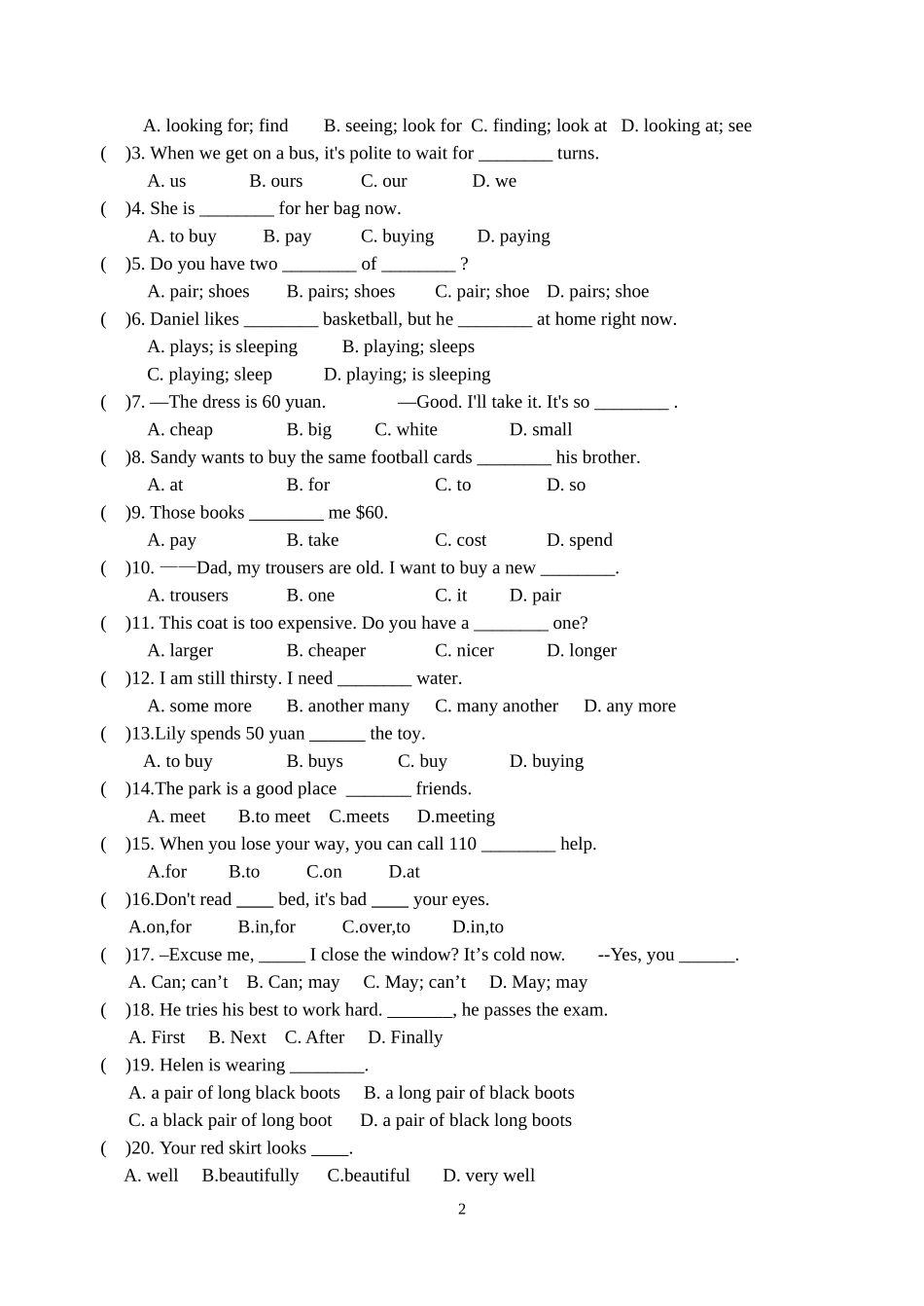 单元测7Aunite8单元测试_第2页