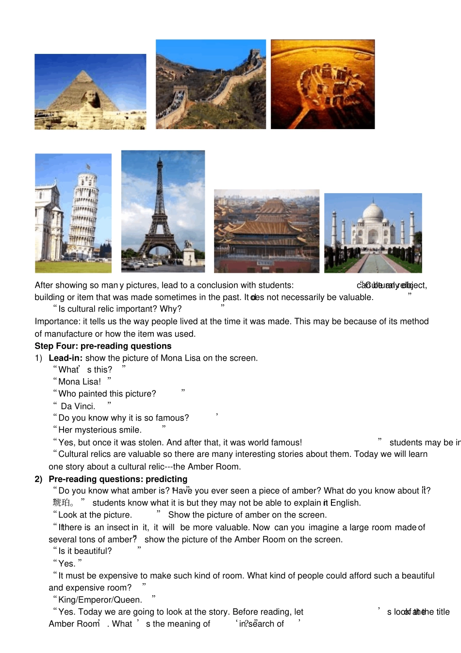 人教版高中英语必修2Unit1culturalrelicsWarming-upandReading教学设计_第2页