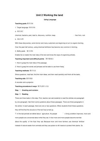 人教版高中英语必修4Unit2同步教学设计_UsingLanguage高品质版