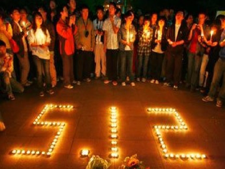 防地震教育课件_第2页