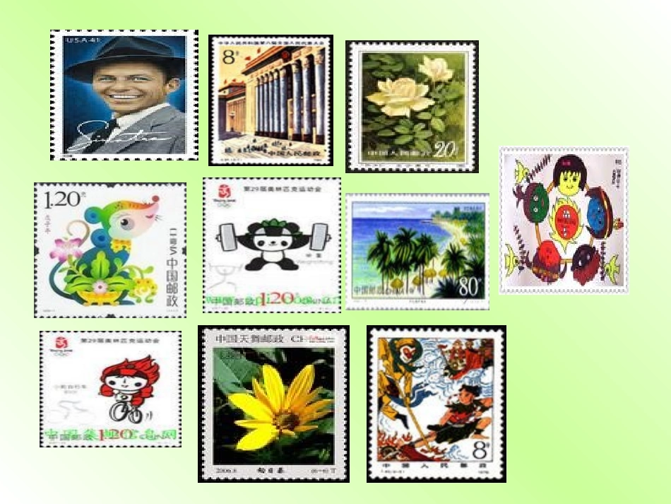 六年级上册7m3-2六年级英语_第3页