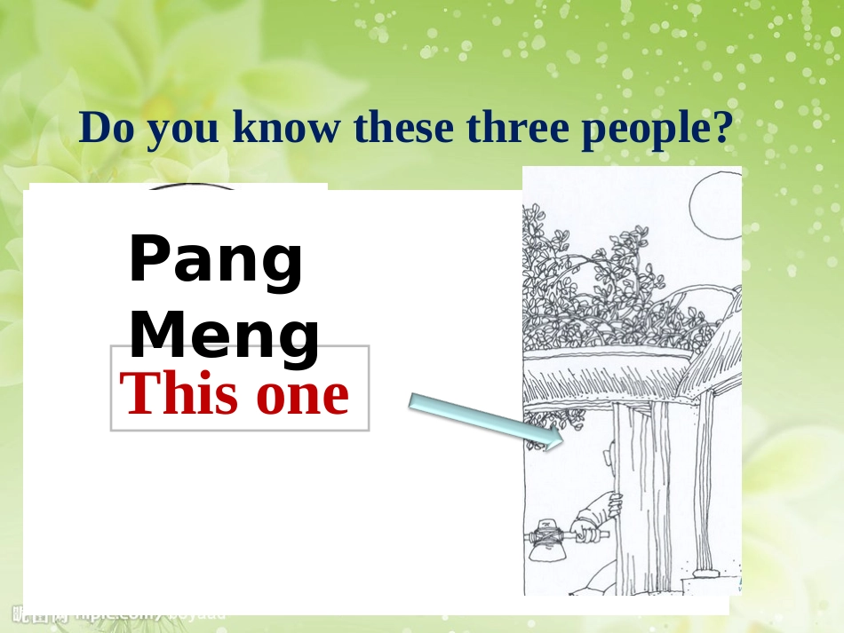 section-A22---副本_第1页