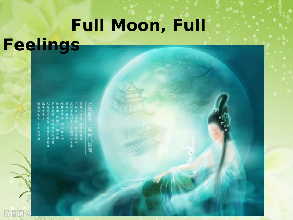 section-A22---副本_第2页