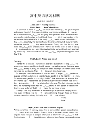 人教版高中英语必修一reading语法填空