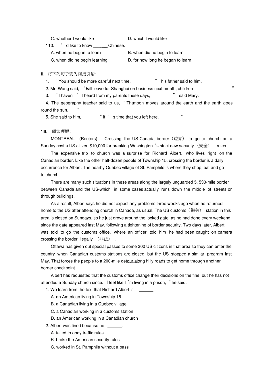 人教版高中英语必修一Unit1Friendship陈述句、疑问句的直接引语变间接引语同步练习_第2页