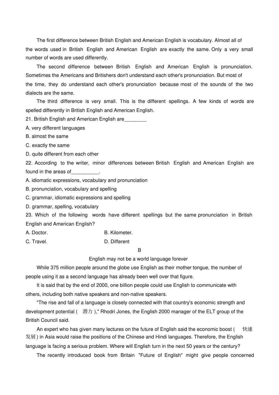 人教版高中英语必修一Unit2Englisharoundtheworld同步练习八_第3页