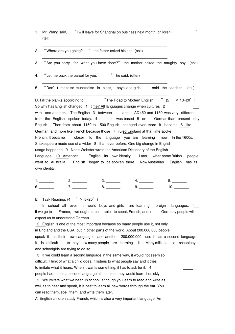 人教版高中英语必修一Unit2巩固练习_第2页