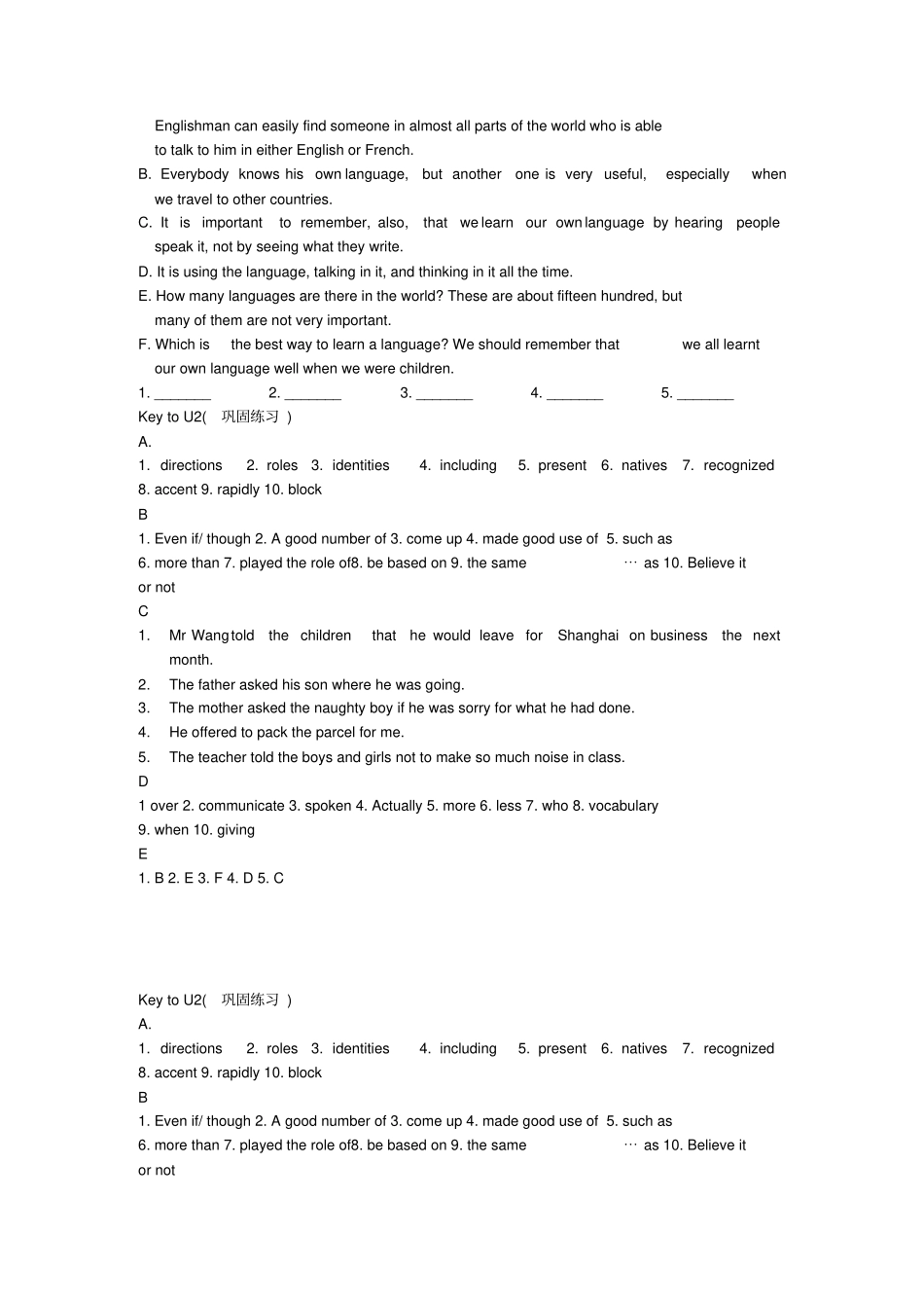 人教版高中英语必修一Unit2巩固练习_第3页