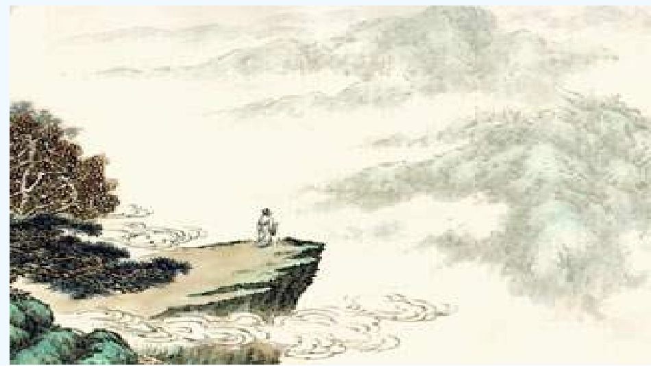 (部编)初中语文人教2011课标版七年级下册《望岳》-(6)_第1页