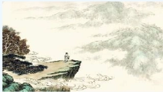 (部编)初中语文人教2011课标版七年级下册《望岳》-(6)