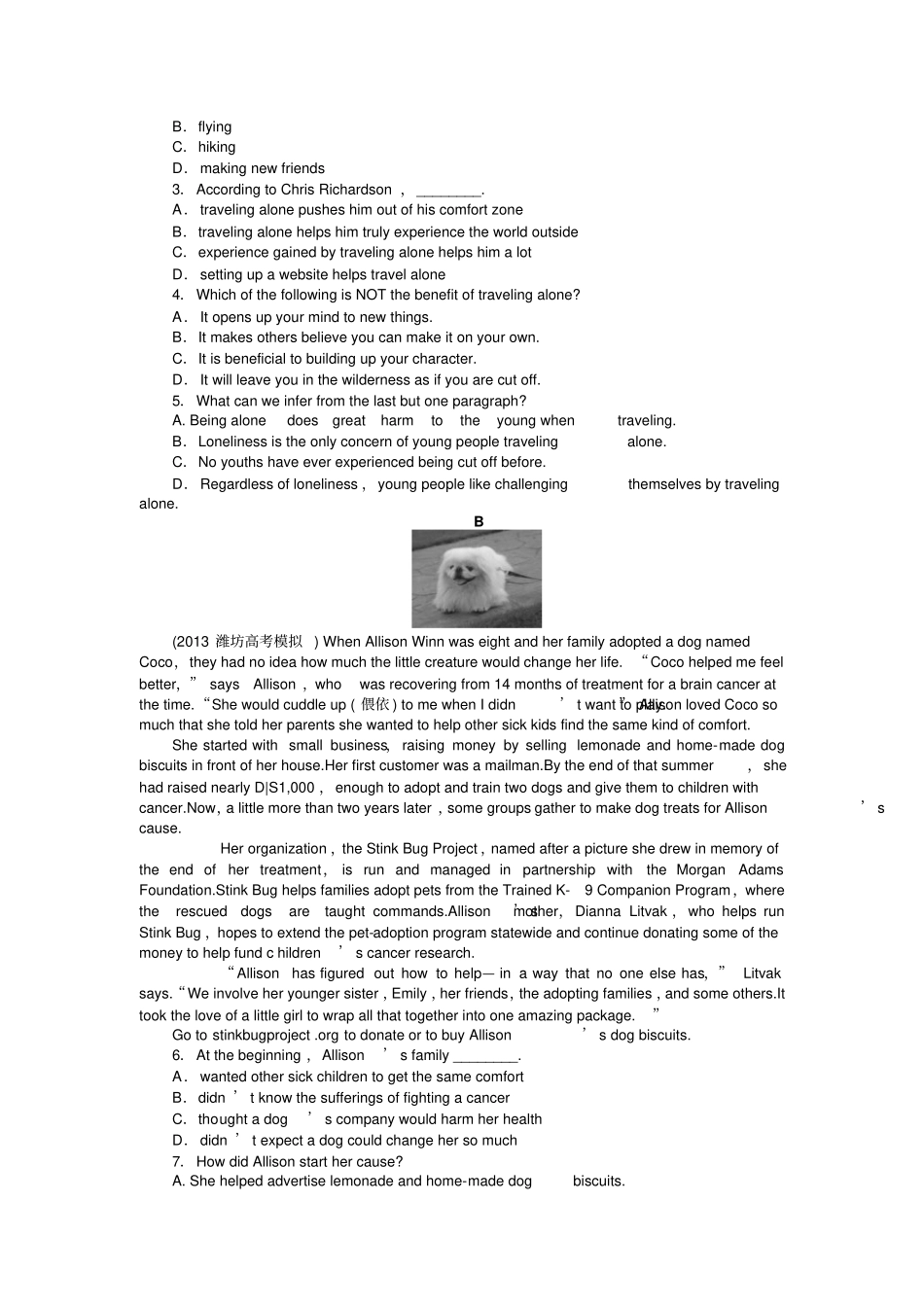 人教版高中英语必修一Unit3Traveljournal_第3页