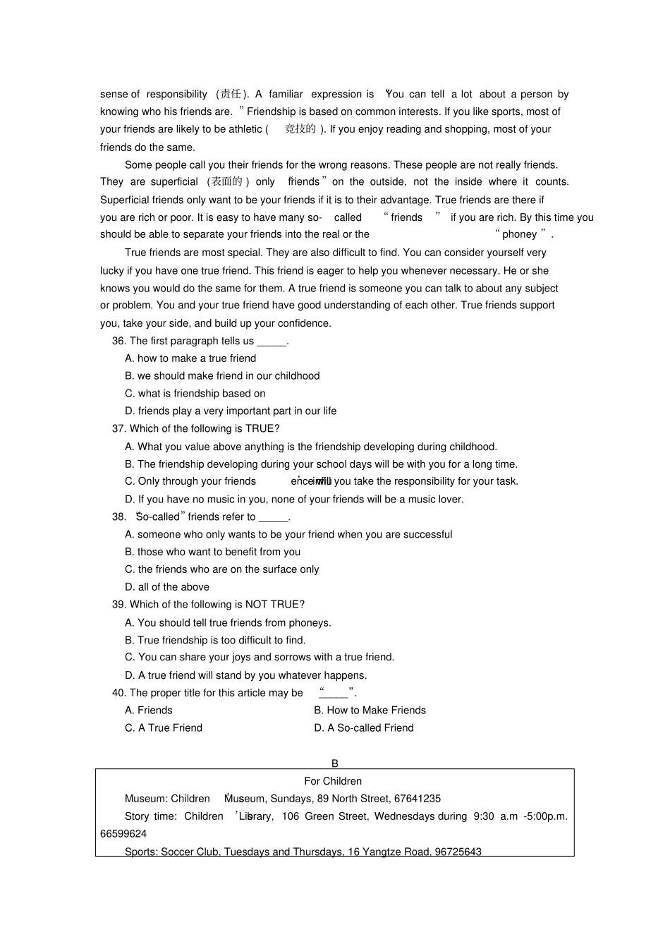 人教版高中英语必修一Unit3Traveljournal现在进行时表示将来同步练习_第3页