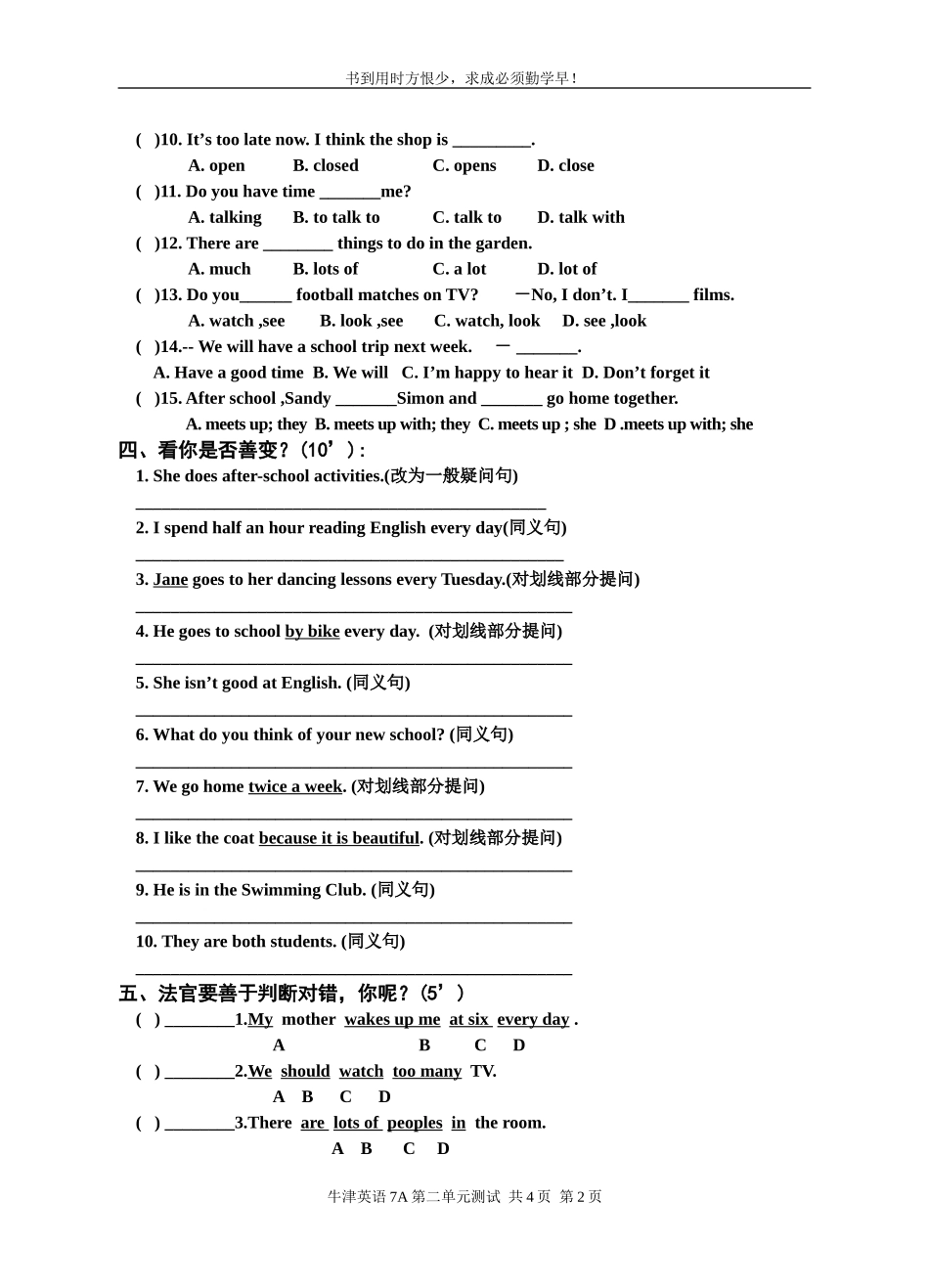 Unit2Let’splaysports_第2页
