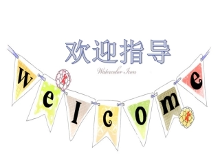 3.4-实际问题与一元一次方程(1)配套问题