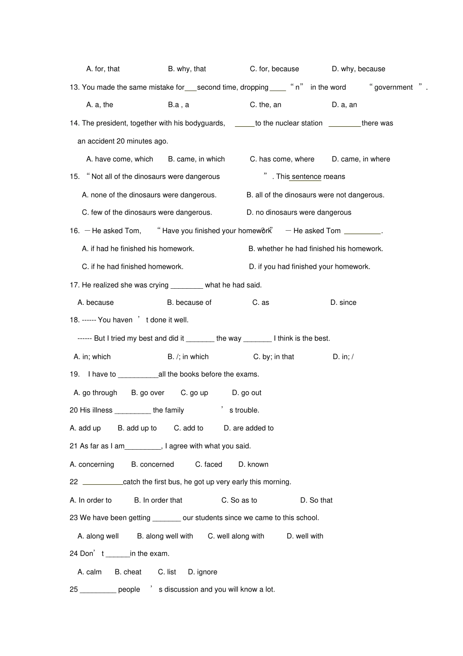 人教版高中英语必修一Units2基础_第2页