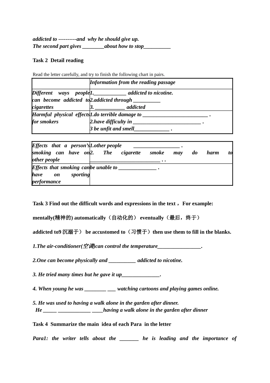 Unit3Ahealthylife公学案_第2页