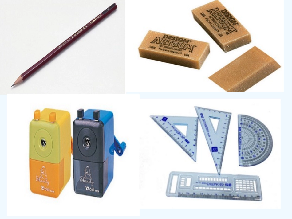 (部编)人教语文2011课标版一年级下册《文具的家》教学课件-(3)_第3页