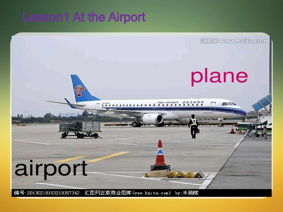 Lesson1AttheAirport_第2页